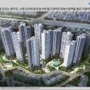 벽산블루밍 이미지