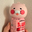 GS25 오산시티자이점 이미지