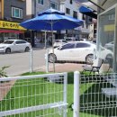 효돈미용실