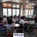 동보초등학교 이미지