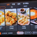 인쌩맥주 - 화성시 꽃내음1길 5-20 | 인쌩맥주