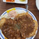 송선로R1-1 | 포천 경양식 맛집 찾다 알게 된 브라보경양식, 왕돈까스 솔직 후기