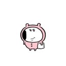 고투베드