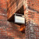 연희동 주민센터 | 본지르르 연희 -연희동 바치케가 맛있는 작업하기 좋은 카페 추천