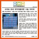 강철복싱 이미지