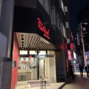 일본 오사카 난바 호텔 추천 - 레드 루프 인 스위트 오사카 난바 닛폰바시