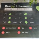 회천주유소 | 제주 이스트힐스 골프연습장 숏게임 실외 타석 내돈내산 후기/가격/주차