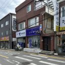 시흥 신천동 미용실, 히피펌 후기 ‘느루헤어’