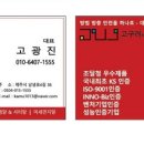 동화초등학교 병설유치원 이미지