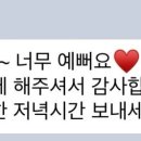 이아네 이미지
