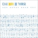 14번지 이미지