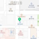 야탑골스크린골프