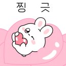 육회바른연어 보라매점 이미지