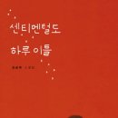 이틀 이미지