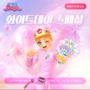 에이치투댄스스튜디오 이미지