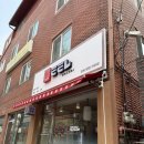 일익스프레스 로고