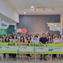 유아교육진흥원 이미지