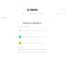 게임마당 이미지