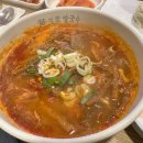 황생가칼국수여의도THE-K
