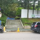 한솔공원 이미지