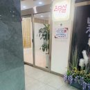 황언니브로우 네이버블로그