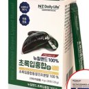 데일리라이프