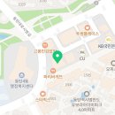 경희대킥스태권도장 이미지