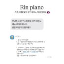 가경플라워