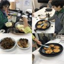 11월 회원식탁 &#39;상미네 녹두전&#39; 후기
