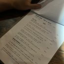 소투가지 네이버블로그