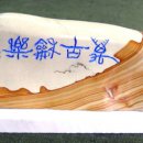 하늘소풍 이미지