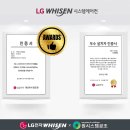 원시스템공조 이미지