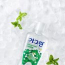 향이네