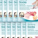 에피루틴 이미지