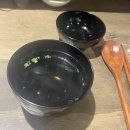 판교태평양약국 | 판교역점심맛집 판교역이자카야 판교역맛집 - 츠키야
