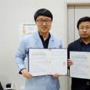 서울조은내과의원 이미지