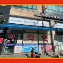 우리신도판매 이미지