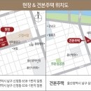 문수로1 이미지