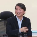 태계보건