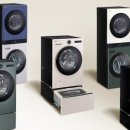 한올세탁 이미지