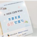 주식회사 더하이픈 이미지