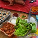 악동김밥