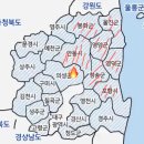 현재 의성 산불 확산된 지역 이미지