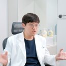 수병원 | 안양시 도수치료 잘 하는 병원? 후기만 보면 알 수 없습니다