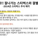 삐삐콩