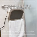 한울세탁 | 한경희 욕실 온풍기 벽걸이 화장실히터 실사용 후기