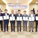 금화건설㈜ 이미지