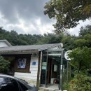 수궁펜션 이미지