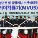 유무 Daum카페