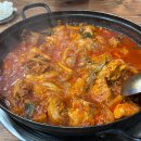 삼복토종닭도리탕 이미지